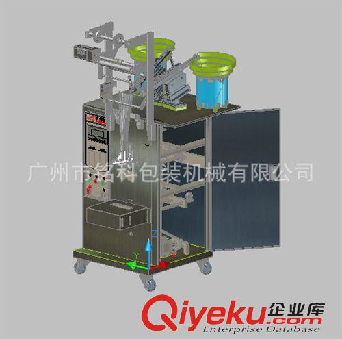 螺絲包裝機 供應螺絲包裝機(圖)原始圖片2