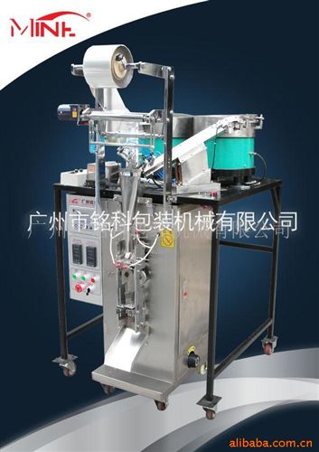 螺絲包裝機(jī) 供應(yīng)光纖計(jì)數(shù)螺絲包裝機(jī)、自動(dòng)包裝機(jī)、包裝機(jī)械(圖)原始圖片3