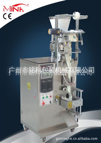 顆粒包裝機 供應味精茶葉顆粒包裝機，顆粒全自動包裝機系列(圖)原始圖片2