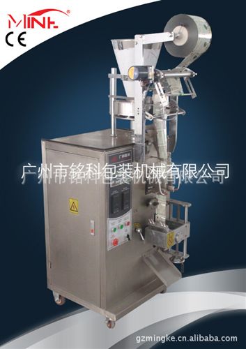 顆粒包裝機 供應味精茶葉顆粒包裝機，顆粒全自動包裝機系列(圖)原始圖片3