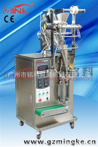 粉劑包裝機 中藥粉末包裝機原始圖片2