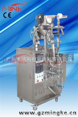 粉劑包裝機 中藥粉末包裝機原始圖片3