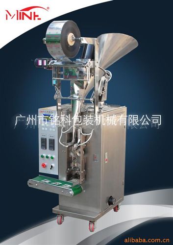 粉劑包裝機 中藥粉末包裝機