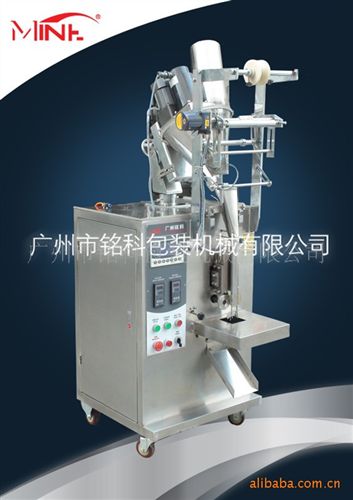 粉劑包裝機 500克以內(nèi)粉劑全自動包裝機(圖)原始圖片3