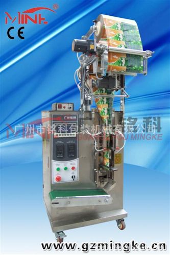 粉劑包裝機(jī) 供應(yīng)咖啡包裝機(jī)，咖啡伴侶包裝機(jī)原始圖片3