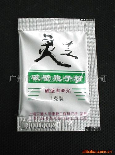 粉劑包裝機 供應全自動粉末包裝機(圖)原始圖片2