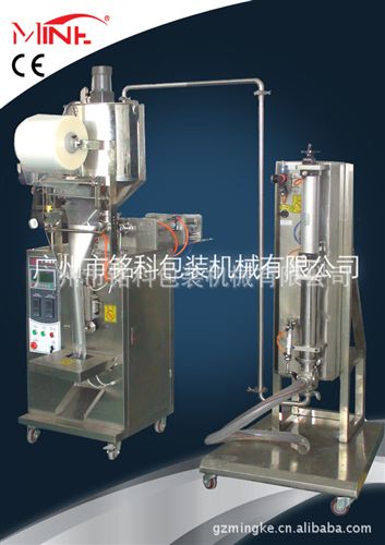 液體包裝機 供應番茄醬食品機械，食品包裝機械