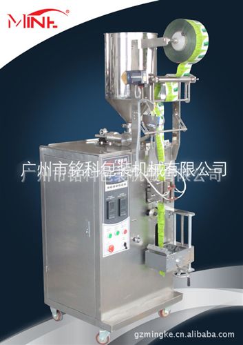 液體包裝機 中型液體全自動包裝機組適合50-500ML液體醬體粘體包裝機原始圖片2