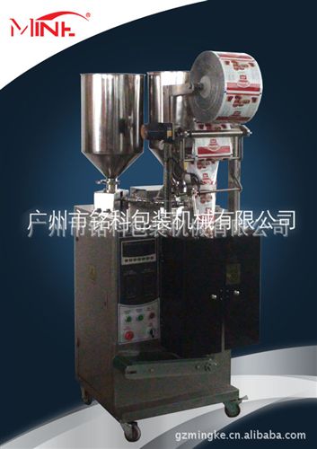 液體包裝機(jī) 液體，膏體組合全自動(dòng)包裝機(jī)械，包裝設(shè)備原始圖片3