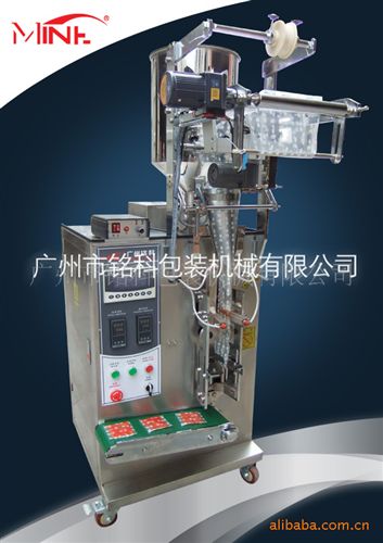 液體包裝機 供應半流體三邊封包裝機，包裝機械設備原始圖片2