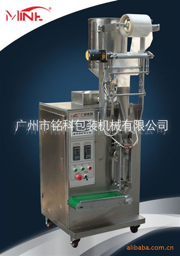液體包裝機 供應番茄醬四邊封包裝機，包裝機械設備