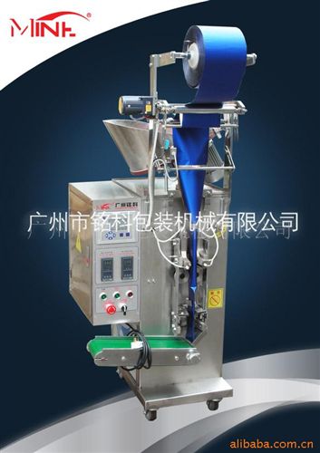 片劑包裝機(jī) 供應(yīng)糖果、水果糖全自動(dòng)包裝機(jī)(圖)