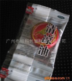 片劑包裝機(jī) 供應(yīng)全自動(dòng)記數(shù)包裝機(jī)、數(shù)數(shù)全自動(dòng)包裝機(jī)(圖)原始圖片2