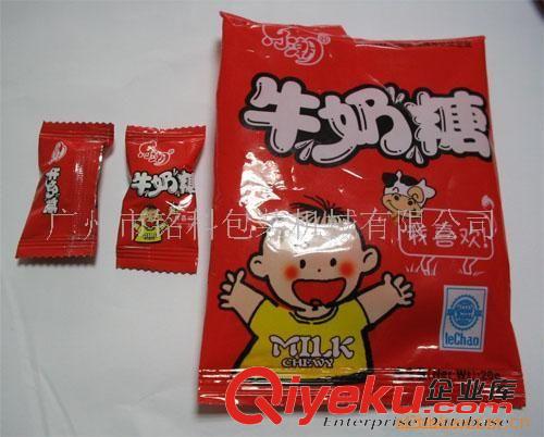 片劑包裝機(jī) 供應(yīng)全自動(dòng)記數(shù)包裝機(jī)、數(shù)數(shù)全自動(dòng)包裝機(jī)(圖)原始圖片3