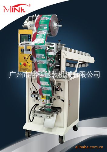 中藥飲片包裝機 新型湯匙半自動包裝機，包裝機械設備