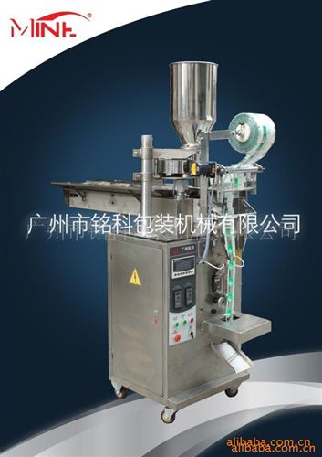 中藥飲片包裝機(jī) 供應(yīng)氣動(dòng)式拖斗自動(dòng)包裝機(jī)(圖)原始圖片3