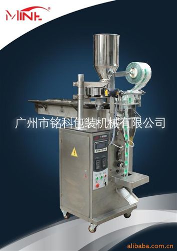 中藥飲片包裝機(jī) 新型拖斗式半自動(dòng)包裝機(jī)原始圖片2