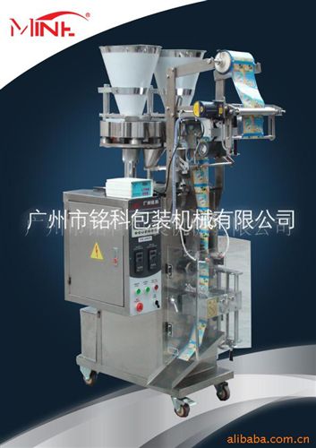 中藥飲片包裝機(jī) 新型拖斗式半自動(dòng)包裝機(jī)原始圖片3