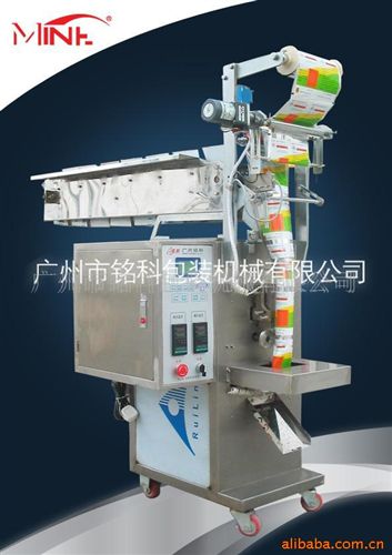 中藥飲片包裝機(jī) 供應(yīng)中藥飲片專用全自動(dòng)包裝機(jī)(圖)原始圖片2