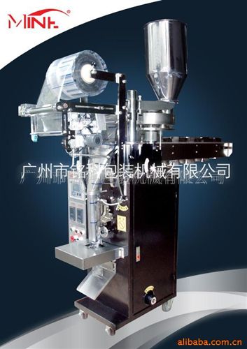 中藥飲片包裝機(jī) 供應(yīng)中藥飲片專用全自動(dòng)包裝機(jī)(圖)原始圖片3