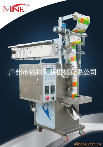 中藥飲片包裝機 供應不規格zcy包裝機，包裝機械設備原始圖片2