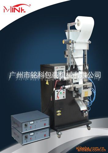 防腐蝕專用包裝機 大劑量防腐蝕超聲波無紡布全自動包裝機，包裝設(shè)備原始圖片3