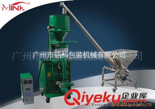 防腐蝕專用包裝機(jī) 漂白粉漂白劑全自動防腐蝕包裝機(jī)原始圖片3