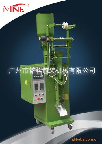 防腐蝕專用包裝機(jī) 新型全自動防腐蝕包裝機(jī)原始圖片2
