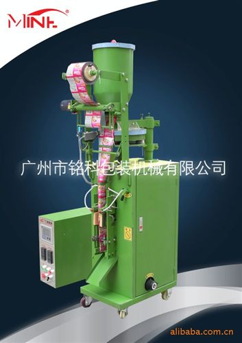 防腐蝕專用包裝機(jī) 新型全自動防腐蝕包裝機(jī)原始圖片3