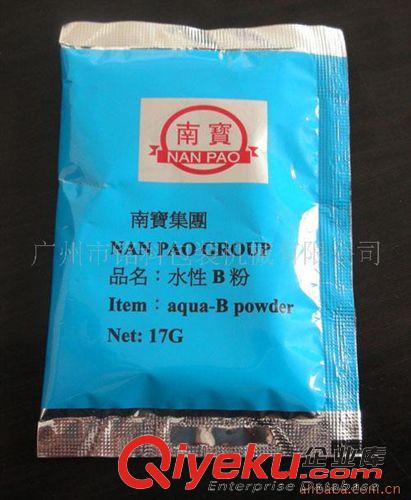 防腐蝕專用包裝機(jī) 供應(yīng)防腐蝕包裝機(jī)械設(shè)備(圖)原始圖片3