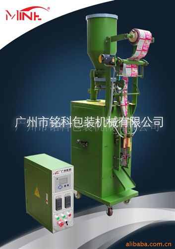 防腐蝕專用包裝機 供應化工產(chǎn)品、xd粉、農(nóng)藥包裝機