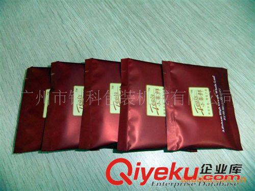 袋泡茶包裝機 毛尖茶葉原茶全自動感應包裝機原始圖片2