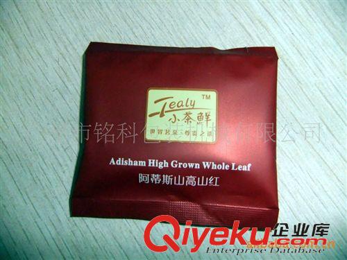 袋泡茶包裝機 毛尖茶葉原茶全自動感應包裝機原始圖片3