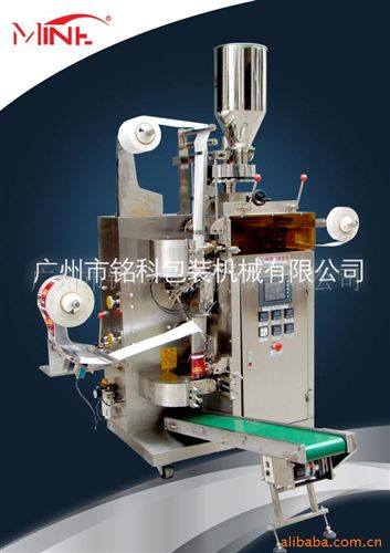 袋泡茶包裝機 供應(yīng)不掛線不掛標(biāo)袋泡茶全自動包裝機(圖)