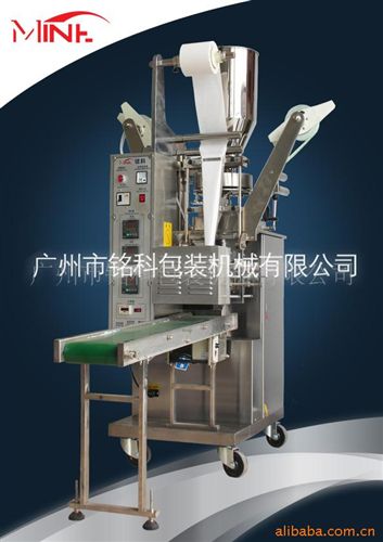 袋泡茶包裝機(jī) 供應(yīng)中草藥袋泡茶式全自動掛線掛標(biāo)包裝機(jī)(圖)