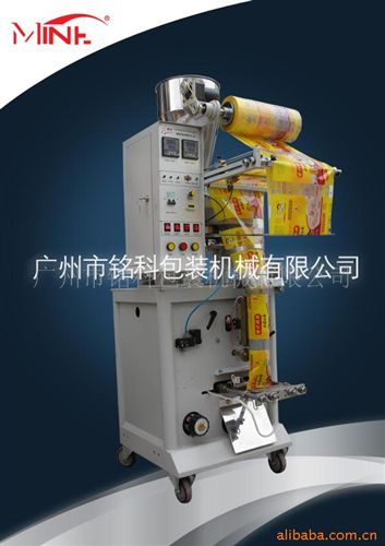 大型立式包裝機組 供應蘋果片膨化食品全自動包裝機(圖)原始圖片3