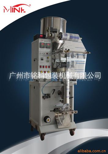 大型立式包裝機組 供應小計量大米小麥包裝機械設備(圖)原始圖片2