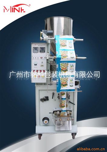 大型立式包裝機組 供應小計量大米小麥包裝機械設備(圖)原始圖片3
