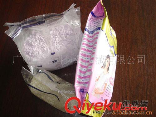 大型立式包裝機(jī)組 供應(yīng)奶粉包裝機(jī),包裝機(jī)械設(shè)備,包裝設(shè)備(圖)原始圖片2