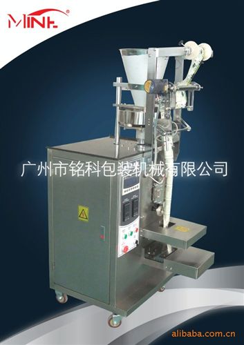 熱銷產(chǎn)品 工廠直銷 批發(fā) 奶茶、咖啡茶全自動(dòng)包裝機(jī)(圖)原始圖片3