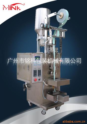 熱銷產(chǎn)品 供應(yīng)三邊封四邊封背封式全自動(dòng)顆粒包裝機(jī)(圖)原始圖片2