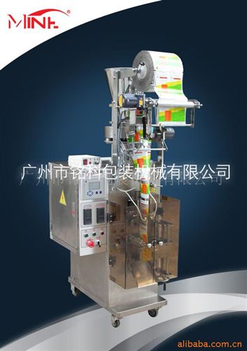 熱銷產品 供應干燥劑,防潮珠包裝機械設備(圖)原始圖片2
