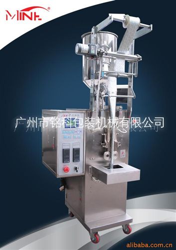 熱銷產品 供應干燥劑,防潮珠包裝機械設備(圖)