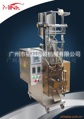熱銷產品 供應麥當勞番茄醬調味料全自動包裝機(圖)原始圖片3