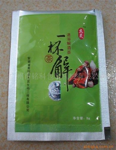 熱銷產(chǎn)品 供應(yīng)花茶顆粒全自動(dòng)包裝機(jī)原始圖片2
