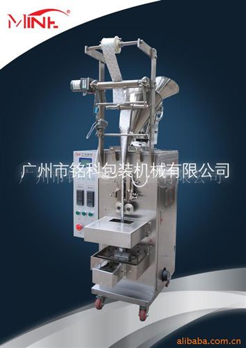 熱銷產(chǎn)品 供應(yīng)咖啡粉條狀全自動包裝機械設(shè)備(圖)