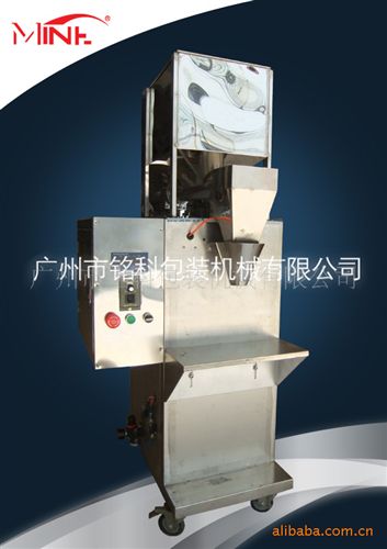 非標(biāo)訂做包裝機(jī)械 銘科氣動式全自動包裝機(jī)械(圖)原始圖片3