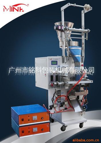 非標(biāo)訂做包裝機械 供應(yīng)干燥劑無紡布全自動包裝機機械設(shè)備圖)(圖)原始圖片2