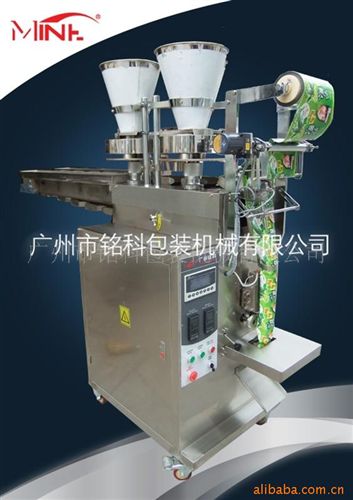 非標訂做包裝機械 供應(yīng)非標包裝機、按客戶要求量身訂做原始圖片2