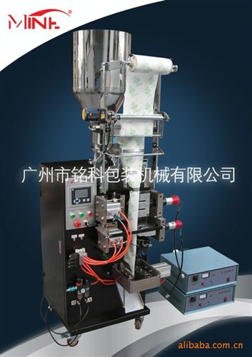 非標訂做包裝機械 供應(yīng)非標包裝機、按客戶要求量身訂做原始圖片3